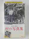 出演：藤竜也 　　　海東健 他 監督：三原光尋 時間：111分 画面サイズ：ビスタサイズ ★　必ずお読みください　★ -------------------------------------------------------- 【送料について】 　　●　1商品につき送料：300円 　　●　10,000円以上で送料無料 　　●　商品の個数により、ゆうメール、佐川急便、 　　　　ゆうパックのいずれかで発送いたします。 　　当社指定の配送となります。 　　配送業者の指定は承っておりません。 -------------------------------------------------------- 【商品について】 　　●　VHS、DVD、CD、本はレンタル落ちの中古品で 　　　　ございます。 　　 　　 　　●　ケース・ジャケット・テープ本体に 　　　　バーコードシール等が貼ってある場合があります。 　　　　クリーニングを行いますが、汚れ・シール等が 　　　　残る場合がございます。 　　●　映像・音声チェックは行っておりませんので、 　　　　神経質な方のご購入はお控えください。 --------------------------------------------------------！！こちらの商品はビデオテープです！！