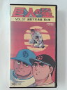 ZV02434【中古】【VHS】巨人の星 vol.27激闘不死鳥篇 第6巻