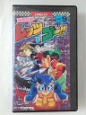 ZV02553【中古】【VHS】爆走兄弟 レッツ&ゴー!! VOL.9