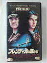 ZV02557【中古】【VHS】プレシディオの男たち【字幕スーパー版】