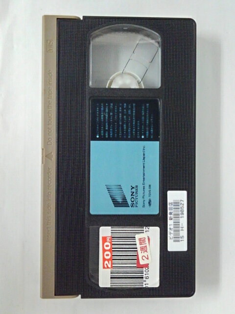 ZV02564【中古】【VHS】奥さまは魔女 VOL.2