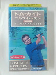 ZV02579【中古】【VHS】トム・カイト ゴルフ・レッスン 基礎編