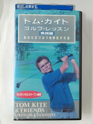 ZV02586【中古】【VHS】トム・カイト ゴルフ・レッスン実践編 あなたのゴルフを伸ばす方法【日本語吹替版】
