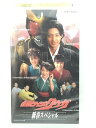 ZV02675【中古】【VHS】仮面ライダー クウガ新春スペシャル