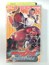 ZV02689【中古】【VHS】仮面ライダークウガ vol.1変身せよ!クウガ!!
