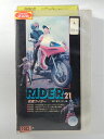 ZV02703【中古】【VHS】仮面ライダー VOL.21 新1号ライダー編