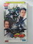 ZV02717【中古】【VHS】仮面ライダー龍騎 VOL.3