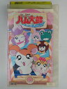 ZV02727【中古】【VHS】とっとこハム太郎はむはむぱらだいちゅ! VOL.5