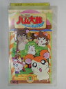 ZV02729【中古】【VHS】とっとこハム太郎はむはむぱらだいちゅ!VOL.3