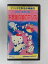 ZV02738【中古】【VHS】ハローキティの不思議の国のアリス