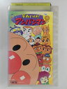 ZV02760【中古】【VHS】それいけ！アンパンマン ’03 vol.9