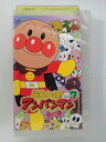 ZV02812【中古】【VHS】それいけ！アンパンマン’04 vol.7