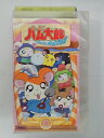 ZV02823【中古】【VHS】とっとこハム太郎はむはむ ぱらだいちゅ！VOL.9