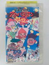 ZV02834【中古】【VHS】それいけ!アンパンマン '96Vol.12