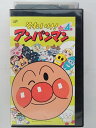 ZV02841【中古】【VHS】それいけ! アンパンマン '05VOL.4