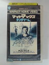 ZV02863【中古】【VHS】マッドマックス サンダードーム【字幕スーパー版】