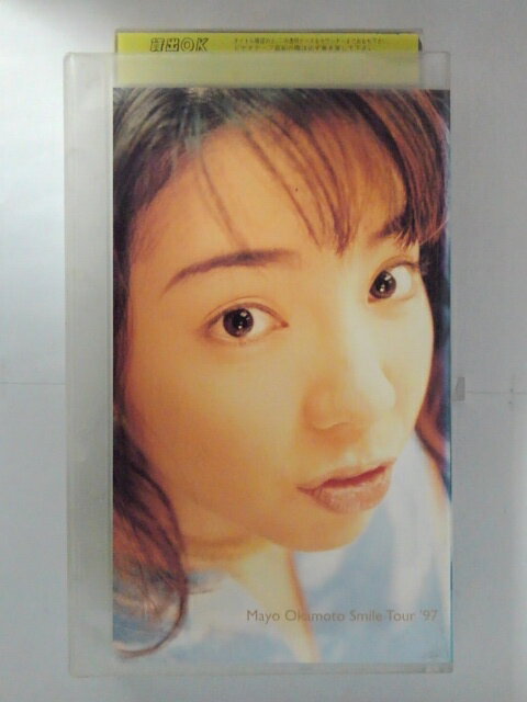 ZV02878šۡVHSMayo Okamoto Smile Tour '97/ܿ