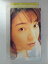 ZV02878【中古】【VHS】Mayo Okamoto Smile Tour '97/岡本真夜