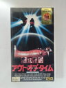 出演：ジェフ・ファーエイ 　　　カミラ・モア 他 監督：アンウォー・カワドゥリ 時間：102分 ※ジャケットの背表紙に日焼けあり。 ※ジャケットにレンタルシールあり。 ★　必ずお読みください　★ -------------------------------------------------------- 【送料について】 　　●　1商品につき送料：300円 　　●　10,000円以上で送料無料 　　●　商品の個数により、ゆうメール、佐川急便、 　　　　ゆうパックのいずれかで発送いたします。 　　当社指定の配送となります。 　　配送業者の指定は承っておりません。 -------------------------------------------------------- 【商品について】 　　●　VHS、DVD、CD、本はレンタル落ちの中古品で 　　　　ございます。 　　 　　 　　●　ケース・ジャケット・テープ本体に 　　　　バーコードシール等が貼ってある場合があります。 　　　　クリーニングを行いますが、汚れ・シール等が 　　　　残る場合がございます。 　　●　映像・音声チェックは行っておりませんので、 　　　　神経質な方のご購入はお控えください。 --------------------------------------------------------！！こちらの商品はビデオテープです！！