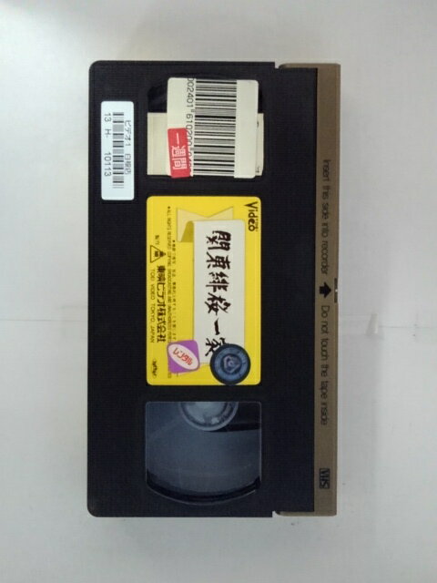 ZV02894【中古】【VHS】関東緋桜一家