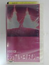 出演：今井萌 　　　黒沢美香 他 監督：手塚眞 時間：収録分数トータル103分 ※ジャケットに日焼けあり。 ★　必ずお読みください　★ -------------------------------------------------------- 【送料について】 　　●　1商品につき送料：300円 　　●　10,000円以上で送料無料 　　●　商品の個数により、ゆうメール、佐川急便、 　　　　ゆうパックのいずれかで発送いたします。 　　当社指定の配送となります。 　　配送業者の指定は承っておりません。 -------------------------------------------------------- 【商品について】 　　●　VHS、DVD、CD、本はレンタル落ちの中古品で 　　　　ございます。 　　 　　 　　●　ケース・ジャケット・テープ本体に 　　　　バーコードシール等が貼ってある場合があります。 　　　　クリーニングを行いますが、汚れ・シール等が 　　　　残る場合がございます。 　　●　映像・音声チェックは行っておりませんので、 　　　　神経質な方のご購入はお控えください。 --------------------------------------------------------！！こちらの商品はビデオテープです！！