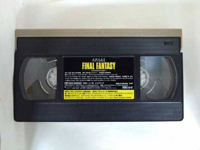 ZV02976【中古】【VHS】ファイナルファンタジー(字幕スーパー版)
