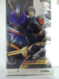 ZV02979【中古】【VHS】仮面ライダー ファイズ 555 Vol.12テレビオリジナル版