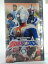 ZV02981【中古】【VHS】ウルトラマンコスモス Vol.10TV Series