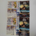 r1_73391【中古】【VHSビデオ】ドクトル・ジバゴ(特別版)1・2(2本組)【字幕版】