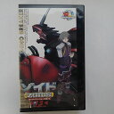 r1_89091 【中古】【VHSビデオ】ゾイド Vol.13ZOIDS ガーディアンフォース篇・4