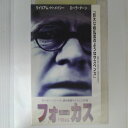 ZV03000【中古】【VHS】フォーカス FOCUS【字幕スーパー版】