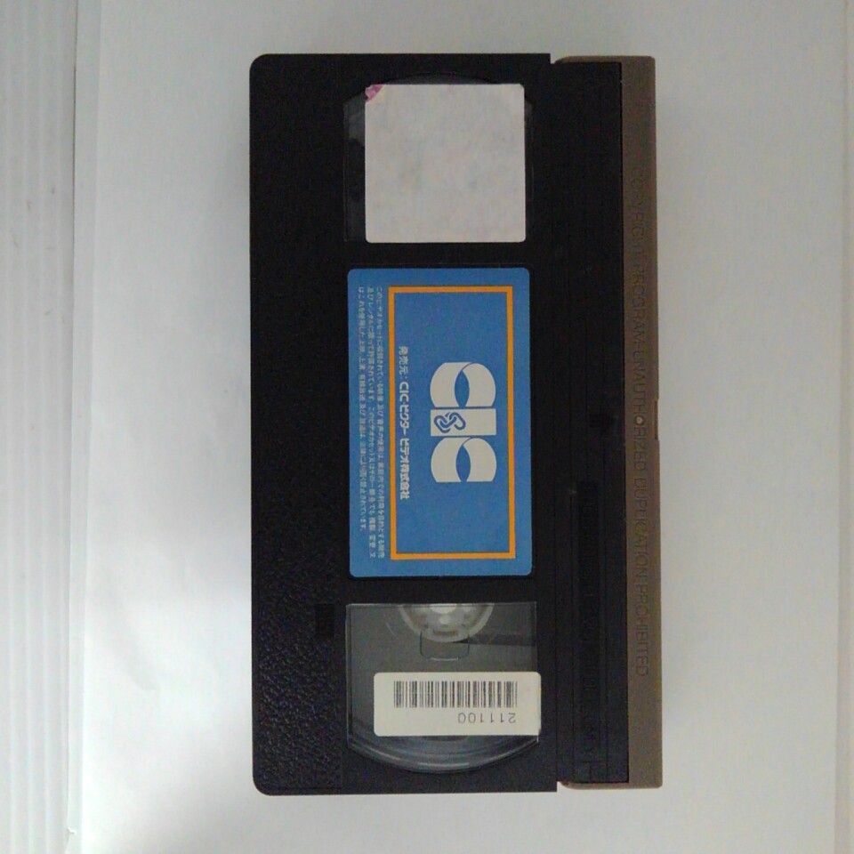 ZV03007【中古】【VHS】スピード・インシデント-身代金略奪逃亡-【字幕スーパー版】