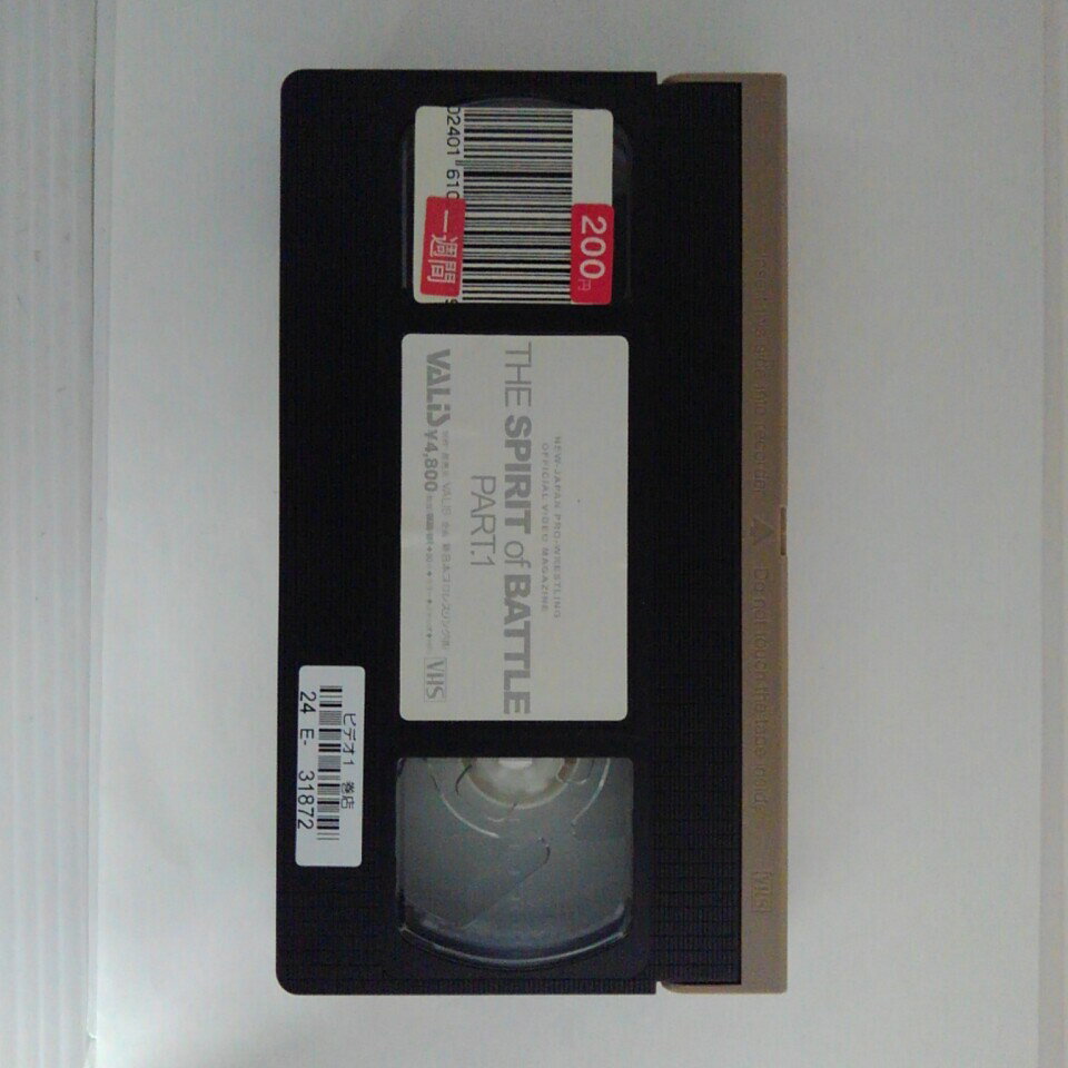 ZV03016【中古】【VHS】NEW JAPAN PROWRESTLINGTHE SPIRT of BATTLE　PART.1