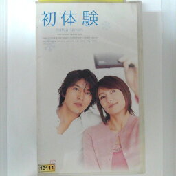 ZV03046【中古】【VHS】初体験 hatsu-taikenVol.5