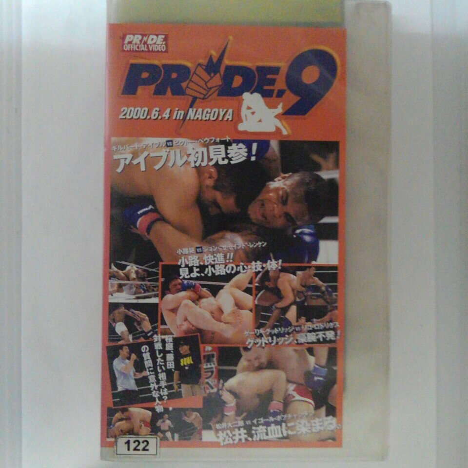 ZV03048【中古】【VHS】PRIDE.92009.6.4 in NAGOYA