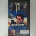 ZV03049【中古】【VHS】密約の地【字幕スーパー版】