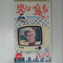 ZV03061【中古】【VHS】奥さまは魔女スペシャル・セレクションVOL.4【二か国語版】