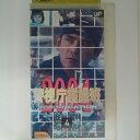 ZV03071【中古】【VHS】警視庁鑑識班 2004 VOL.4