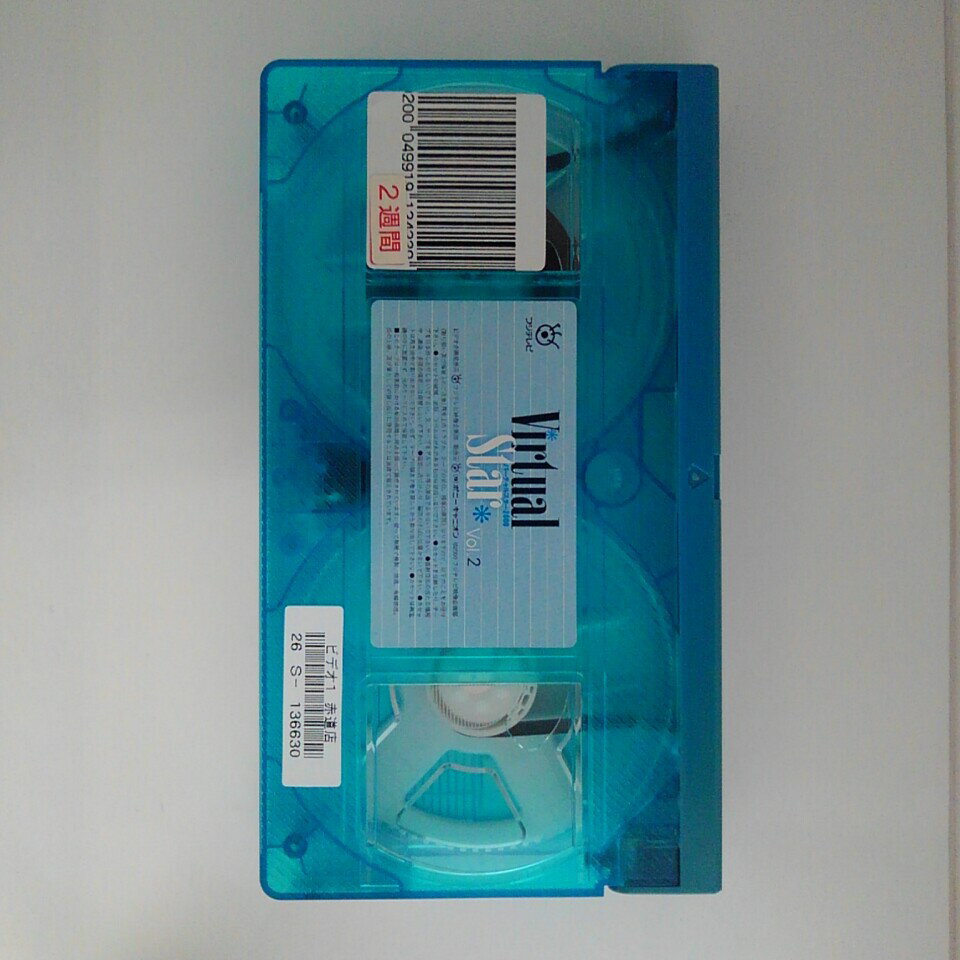 ZV00411【中古】【VHS】AMERICAN CINEMA vol.3(日本語吹替)