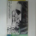 ZV03098【中古】【VHS】ザ・プリテンダー -仮面の逃亡者- (4)【日本語吹替版】