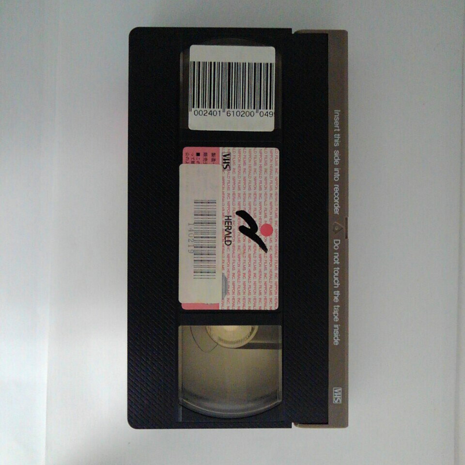 【中古】洋楽 VHS ザ・ローリング・ストーンズ / ワールド・ツアー’95 ヴードゥー・ラウンジ イン・ジャパン