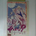 ZV03122【中古】【VHS】エイリアン 9VOL.3