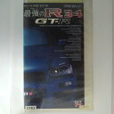 ZV03123【中古】【VHS】SKYLINE GT-R最強のR34　GT-R