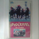 ZV03136【中古】【VHS】ケイバ大作戦 パドックの見方