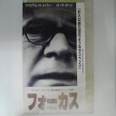 出演：ウィリアム・H・メイシー 　　　ローラ・ダーン 他 監督：ニール・スレイヴィン 時間：107分 ※ジャケット背表紙に日焼けあり。 ★　必ずお読みください　★ -------------------------------------------------------- 【送料について】 　　●　1商品につき送料：300円 　　●　10,000円以上で送料無料 　　●　商品の個数により、ゆうメール、佐川急便、 　　　　ゆうパックのいずれかで発送いたします。 　　当社指定の配送となります。 　　配送業者の指定は承っておりません。 -------------------------------------------------------- 【商品について】 　　●　VHS、DVD、CD、本はレンタル落ちの中古品で 　　　　ございます。 　　 　　 　　●　ケース・ジャケット・テープ本体に 　　　　バーコードシール等が貼ってある場合があります。 　　　　クリーニングを行いますが、汚れ・シール等が 　　　　残る場合がございます。 　　●　映像・音声チェックは行っておりませんので、 　　　　神経質な方のご購入はお控えください。 --------------------------------------------------------！！こちらの商品はビデオテープです！！