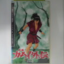 ZV03207【中古】【VHS】忍風 カムイ外伝　その壱