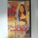 ZV03237【中古】【VHS】アーティスト For The Love Of Click【字幕スーパー版】