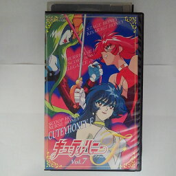 ZV03252【中古】【VHS】キューティーハニーF（フラッシュ）Vol.7