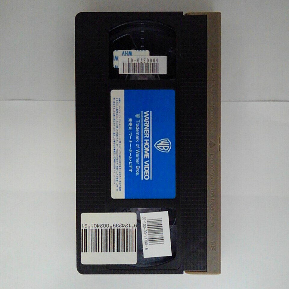 r1_93811 【中古】【VHSビデオ】めぞん一刻(7) [VHS] [VHS] [1998]