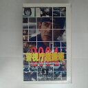 ZV03272【中古】【VHS】警視庁鑑識班 2004 VOL.3
